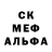 Амфетамин Premium Uly Kucherenko