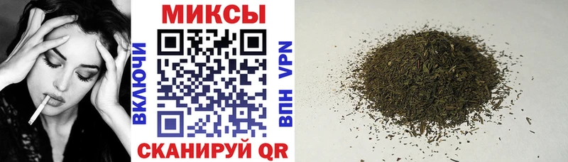Бутират 1.4BDO  Сосенский 