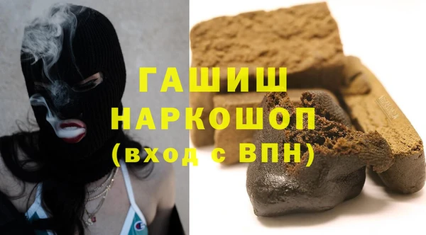МДПВ Алзамай