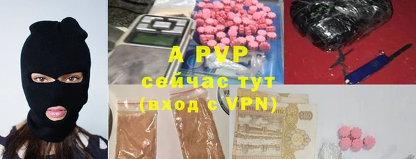 наркотики Алексеевка