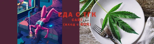 наркотики Алексеевка