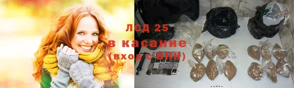 наркотики Алексеевка