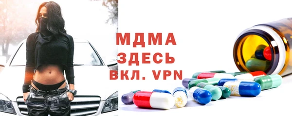 наркотики Алексеевка