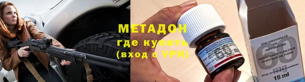 наркотики Алексеевка