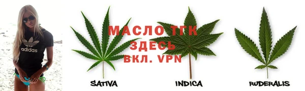Альфа ПВП Алексин