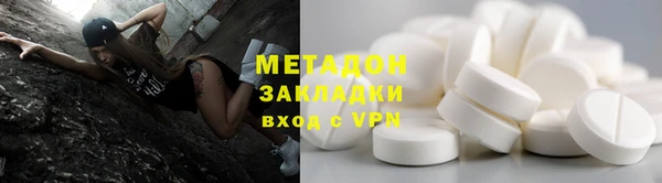 МДПВ Алзамай