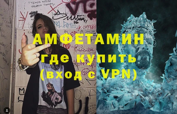 Альфа ПВП Алексин
