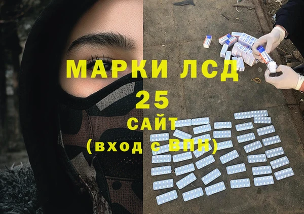 наркотики Алексеевка