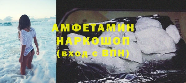 МДПВ Алзамай