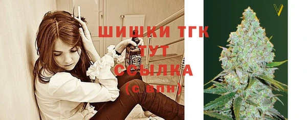 каннабис Краснотурьинск