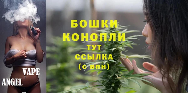 наркотики Алексеевка