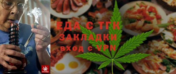 Альфа ПВП Алексин