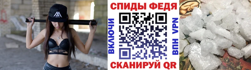 Первитин Декстрометамфетамин 99.9%  сколько стоит  Сосенский 