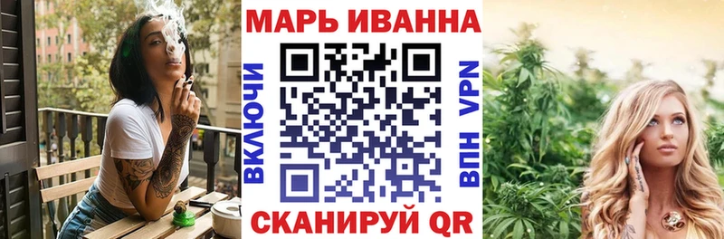 продажа наркотиков  Сосенский  Конопля AK-47 